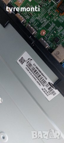 лед диоди от дисплей CY- WK055HGAV1H от телевизор Samsung модел UE55KU6179U