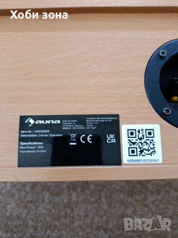 Auna Linie 300 Hi-Fi централен високоговорител дъб, снимка 4 - Тонколони - 50783885