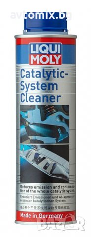 Добавка за почистване на катализатор 0.3L, Catalytic-System Cleaner, снимка 3 - Аксесоари и консумативи - 38530406