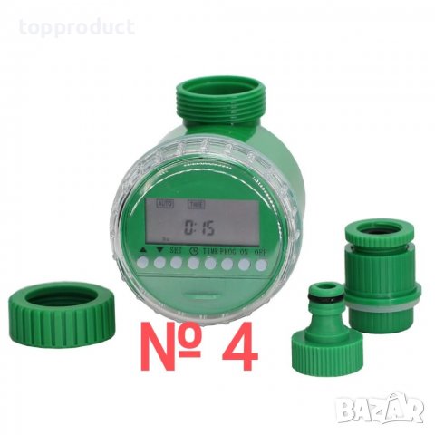 Таймер за поливане, седмичен програматор и за поливане без налягане, бидон, цистерна, самотек, снимка 6 - Градински инструменти - 39339407