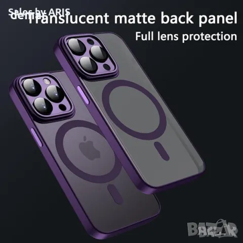 KPPIT Магнитен калъф за iPhone 13 Pro Max 6,7 инча Съвместим с MagSafe, снимка 6 - Калъфи, кейсове - 49844403