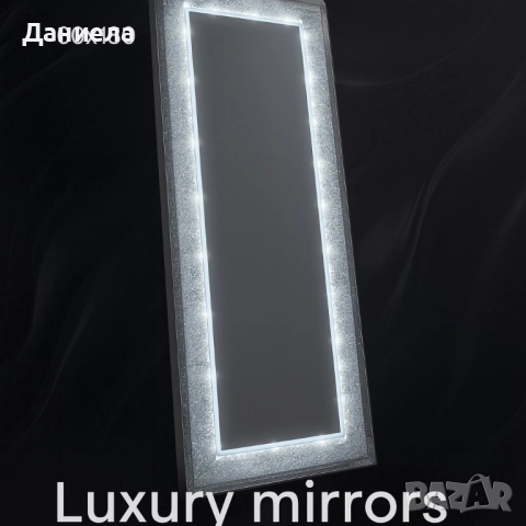 Луксозно огледало с LED осветление, снимка 4 - Други стоки за дома - 51733915