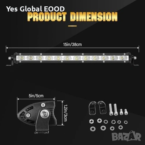 Willpower 13" 60W LED бар 12V/24V водоустойчив