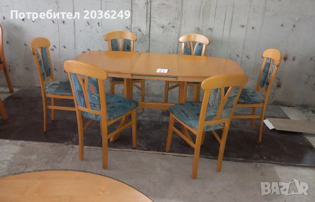 Комплект масивна разтегателна маса с 6 стола
