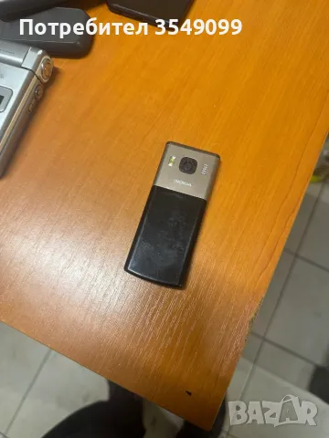 Нокия старата порно, снимка 6 - Nokia - 48393142