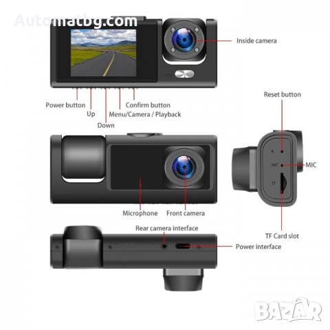 Видеорегистратор Automat, 2 камери, 12V-24V, HD, 32GB, Черен, снимка 5 - Аксесоари и консумативи - 40157232