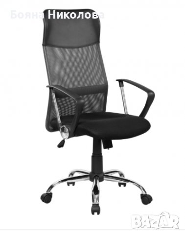 Офис стол Kring Fit, Ергономичен, снимка 3 - Столове за офис - 36762527