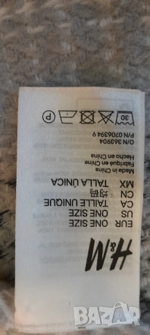 Дамски шал H&M, снимка 2 - Шалове - 52160497