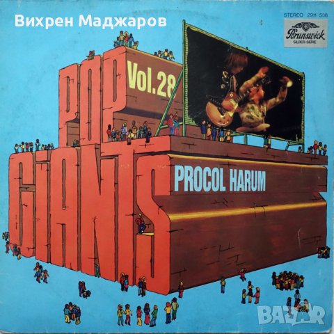 URYTMICS, GRATEFUL DEAD -   FROM THE MARS HOTEL, . LORD OF THE RINGS ,DAS ICH ,  INXS, PROCOL HARUM,, снимка 18 - Грамофонни плочи - 44104720