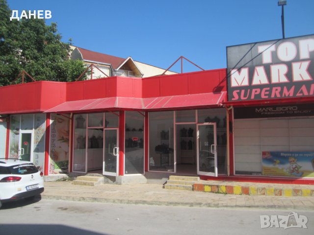 Продавам 3 магазина в 102м2 собствен парцел в Кранево до х-л Извора и плажа, снимка 6 - Магазини - 26982071
