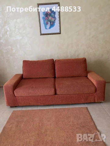 Сгьваем диван