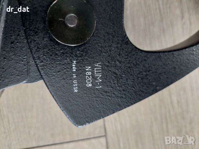 Стар руски микроскоп УШМ-1 , снимка 6 - Антикварни и старинни предмети - 38341458