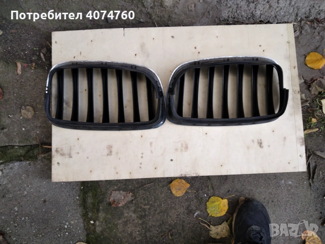 Маска за БМВ х5, снимка 2 - Части - 52177078