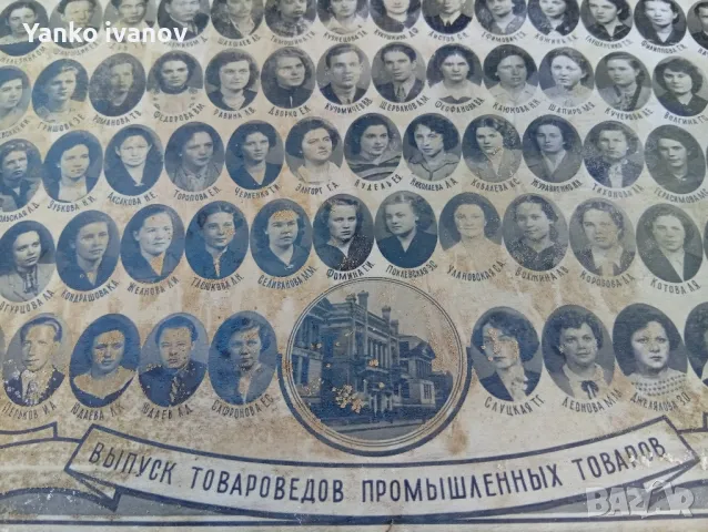 Стари снимки, снимка 3 - Колекции - 48510385