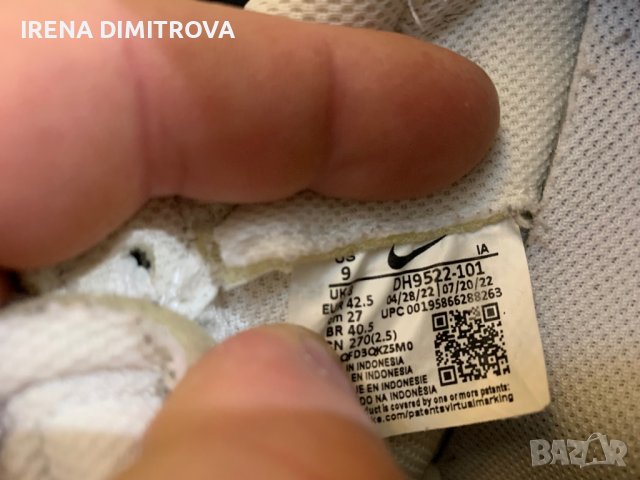 Nike retro номер42,5., снимка 4 - Маратонки - 43415459