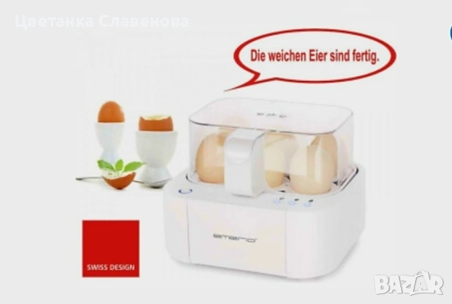 Яйцеварка 6 гнезда Emerio EB-115560.2, снимка 7 - Други - 53085810