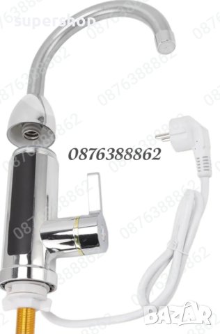 Електрически проточен Нагревател за вода 3000W с дисплей Инокс, снимка 8 - Бойлери - 43199917