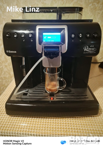 Saeco Royal one touch Capuchino , снимка 4 - Кафемашини - 52798163