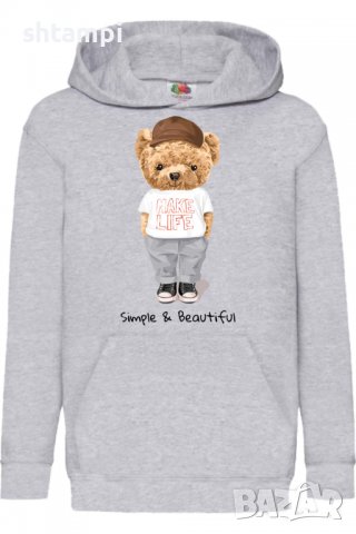 Детски Суитчър/Суитшърт Cute bear Simple and Beautiful,,Игра,Подарък,Изненада,Забавление,, снимка 2 - Детски анцузи и суичери - 38367456