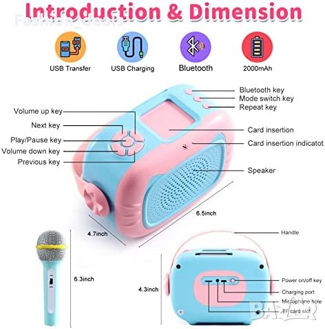 Нов Караоке музикален плейър с Bluetooth образователна играчка за деца Подарък, снимка 2 - Музикални играчки - 40837637