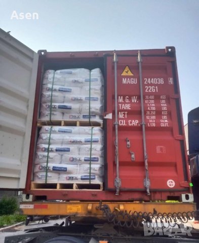 Копувам кристален полистирол GPPS,HIPS,ABS, снимка 4 - Други услуги - 39298155