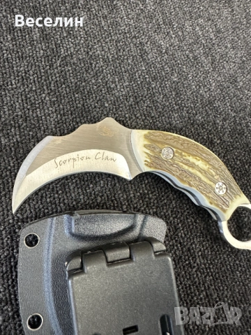 Продавам ножове: Gerber Assassin's Creed; Scorpion Claw; джобен нож, снимка 11 - Ножове - 52453332
