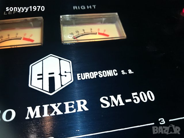europsonic sm-500 stereo mixer france 0106211901, снимка 6 - Ресийвъри, усилватели, смесителни пултове - 33072346