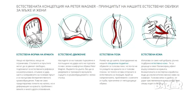 Dansko  Vario Elk номер 43  мокасини/обувки естествена кожа от Елен , снимка 5 - Мокасини - 49783718