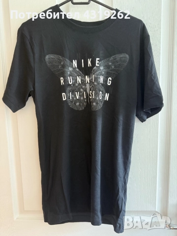 Мъжка тениска Nike