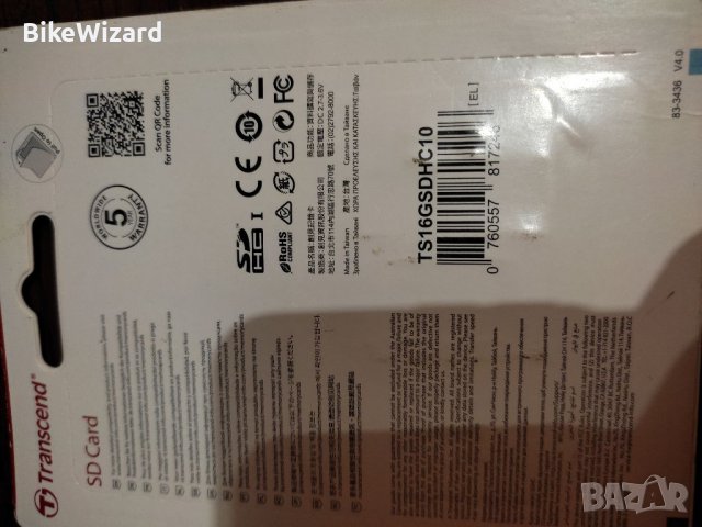 Transcend 16GB Карта с памет до 30 MB/s НОВА