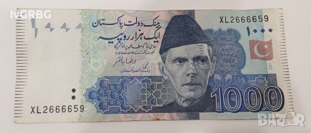 1000 рупии Пакистан 2021 Азия  , Банкнота от Пакистан , снимка 3 - Нумизматика и бонистика - 43765877