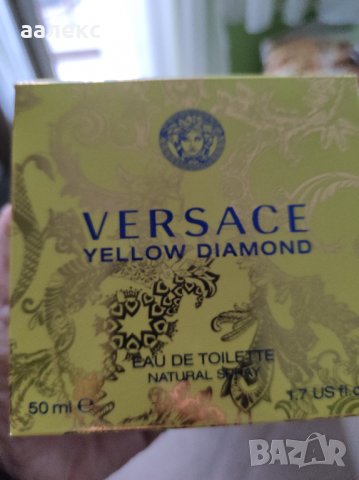 Yellow Diamond Versace за жени, снимка 4 - Дамски парфюми - 36100697