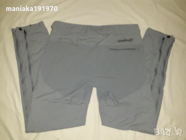 Norrona bitihorn zip off Pants Bedrock (M) трекинг панталон , снимка 3 - Спортни екипи - 34753958