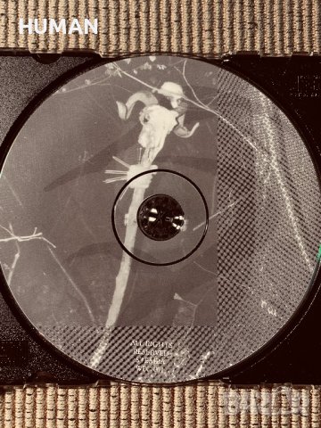 Ephel Duath - The Stone - Somnus - Seirim , снимка 7 - CD дискове - 40440889