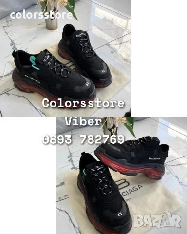 Дамски маратонки Balenciaga/BR147p