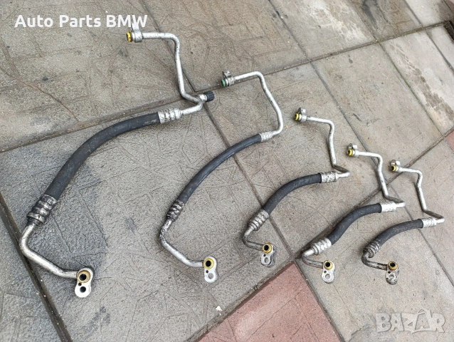 Маркуч климатик BMW E60 E61 E63 Климатична тръба компресор климатик БМВ Е60 Е61 Климатичен маркуч
