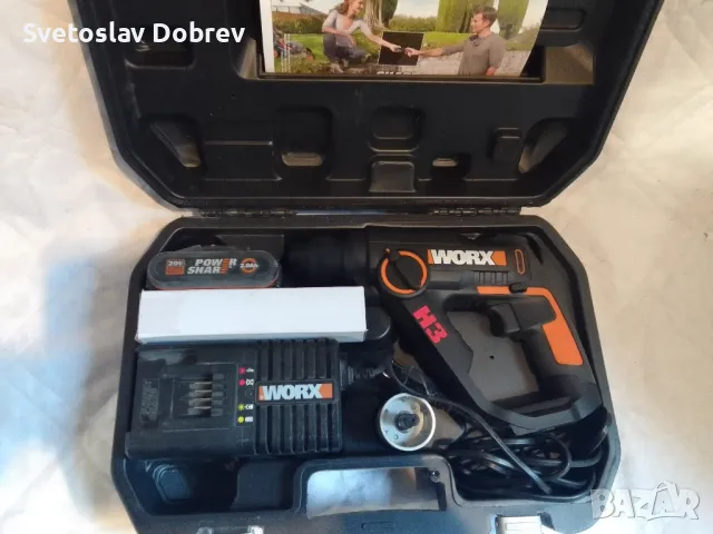 акумулаторен Перфоратор worx 20v , снимка 3 - Други инструменти - 49156642