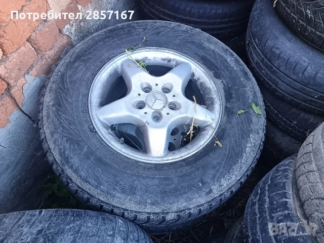 гуми и джанти