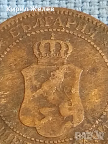 Стара монета 2 стотинки 1901г. Княжество България рядка за КОЛЕКЦИОНЕРИ 48294, снимка 7 - Нумизматика и бонистика - 47834137