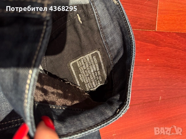 Дамски дънки Guess размер 26, снимка 5 - Дънки - 53573005