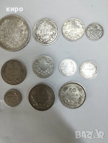 стари български монети , снимка 2 - Нумизматика и бонистика - 53381105