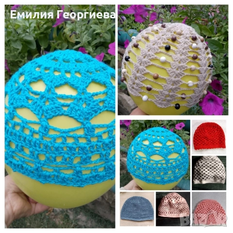 продават се нашите уникални творби 