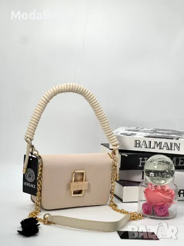 Versace дамски чанти Различни цветове , снимка 2 - Чанти - 48881048