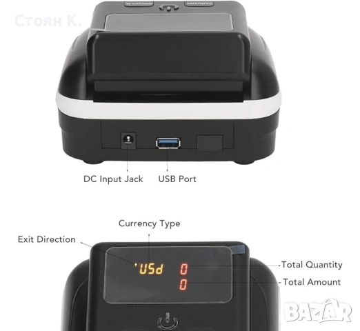 1г. ГАРАНЦИЯ Детектор за фалшиви банкноти с ЕЦБ сертификация AL-130 , снимка 4 - Оборудване за магазин - 53327328