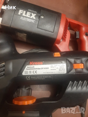 Триони Kress и Flex, снимка 2 - Триони и циркуляри - 52937773