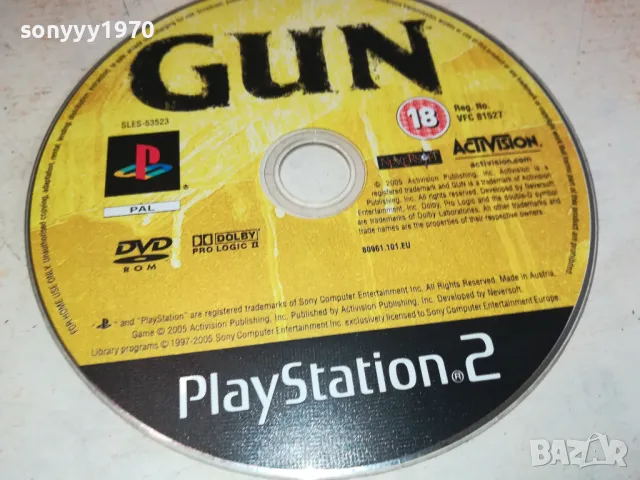 GUN PS2 GAME 1402251345, снимка 5 - Игри за PlayStation - 49127015