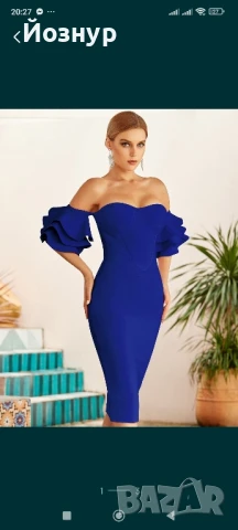 бандажна рокля, снимка 1