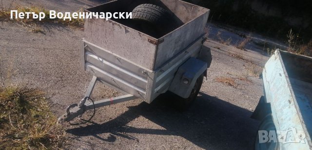 Ремарке нов внос. С документи за регистрация., снимка 4 - Ремаркета - 38501074