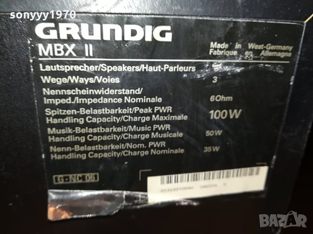 grundig mbx ll 2x100w/6ohm-made in west germany 2206212006, снимка 13 - Тонколони - 33302603