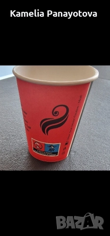 Картонени чаши за вендинг , снимка 5 - Вендинг машини - 51609635